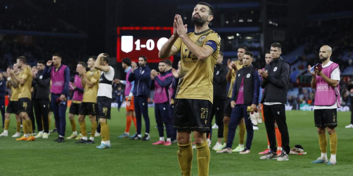 Poraz Zrinjskog od Aston Ville i to u sudačkoj nadoknadi1:0